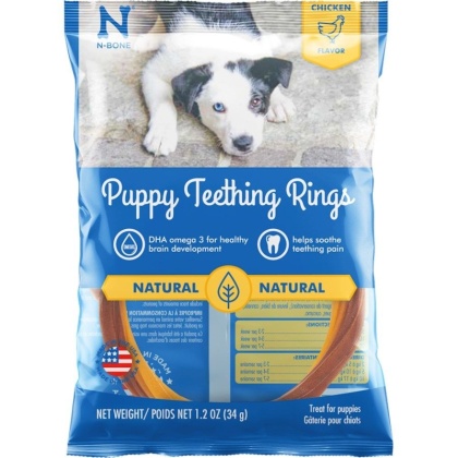 N-Bone Puppy Teething Ring - Chicken Flavor - Puppy Teething Ring - 3.5